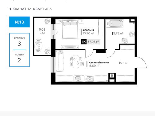 квартира по адресу Орлика Пилипа ул., 33