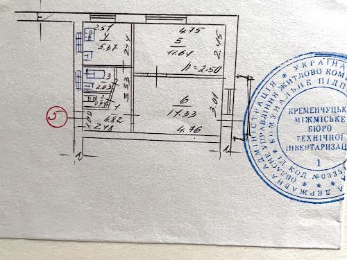 квартира по адресу О. Богаєвського, 1/37