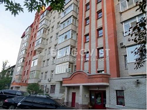 квартира по адресу Дмитрия Багалия ул. (Пожарского), 4