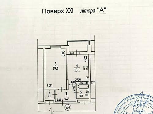 квартира за адресою Київ, Микільсько-Слобідська вул., 10