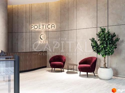 квартира за адресою Дегтярівська, 25а