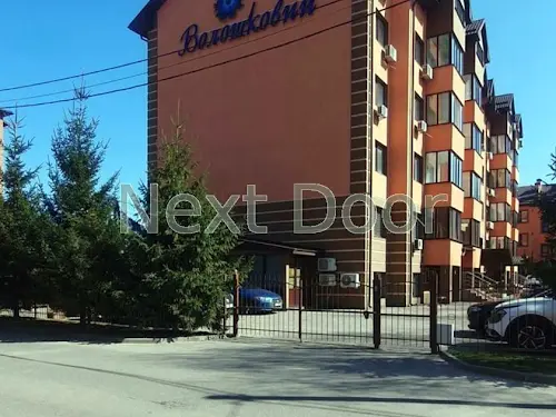 квартира по адресу волошкова, 42/2