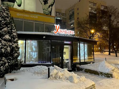 квартира по адресу Отакара Яроша ул., 37
