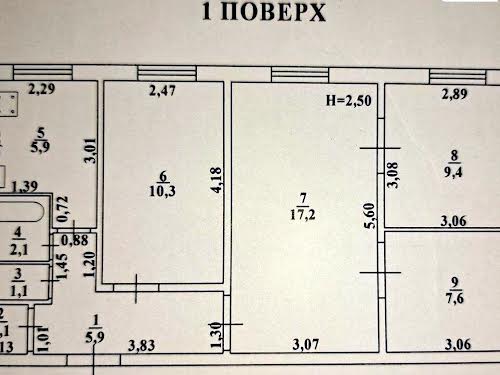 квартира за адресою Євгена Танцюри вул., 76