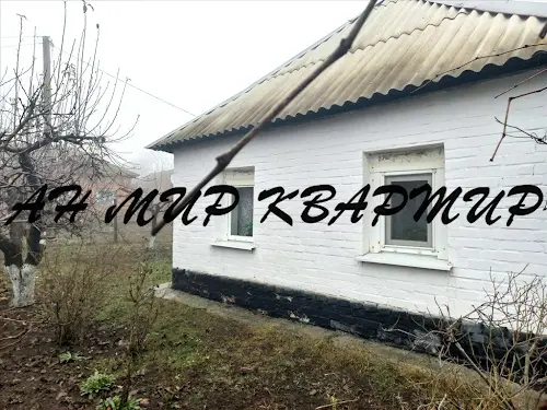будинок за адресою Перемоги, 1