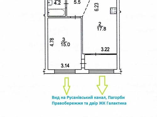 квартира по адресу Евгения Сверстюка ул. (Расковой Марины), 6Е