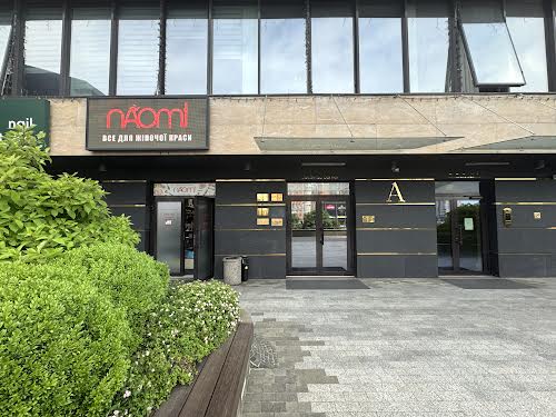 комерційна за адресою Оболонський просп., 26
