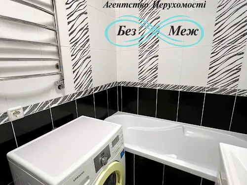 квартира за адресою Лесі Українки вул., 19