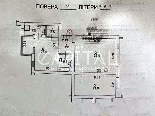 квартира за адресою с. Зазим'я, Київська вул., 10B