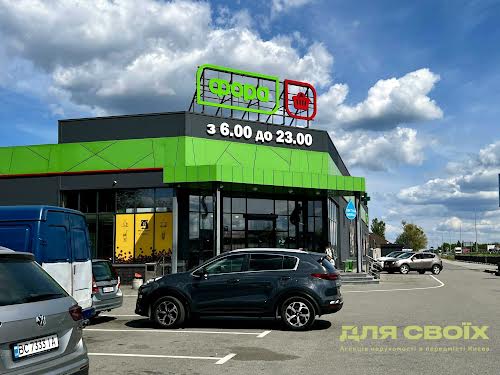 квартира по адресу Спортивна ул., 20