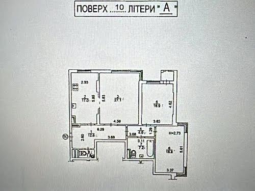 квартира за адресою Лобановського просп. (Червонозоряний), 6г