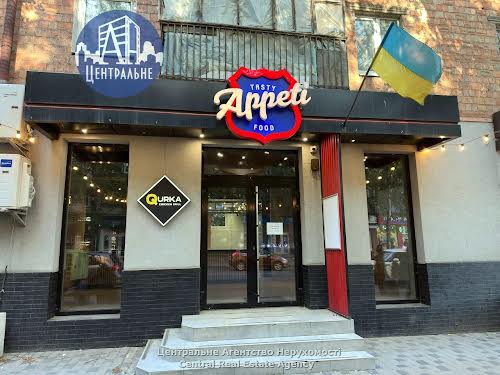 комерційна за адресою Небесної Сотні вул. (Івана Стасюка), 19-А