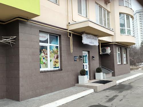 квартира по адресу Борисо-Глібська ул. (Ватутіна), 79