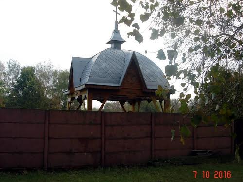 комерційна за адресою Дружбы, 80