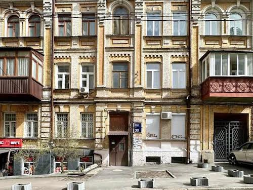 квартира по адресу Александра Конисского ул., 30