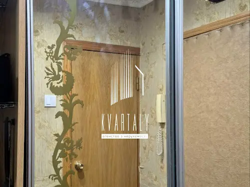 квартира по адресу Здолбуновская ул., 3-Б