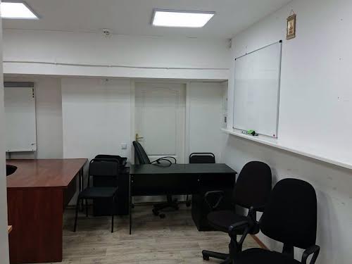 комерційна за адресою Громадянська вул., 5