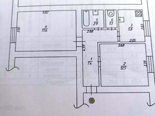 квартира за адресою Авіомістечко, 2