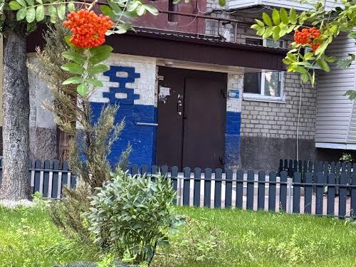 квартира по адресу Слобожанский просп. (Газеты 