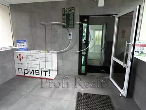 квартира за адресою Героїв Небесної Сотні просп., 16/10
