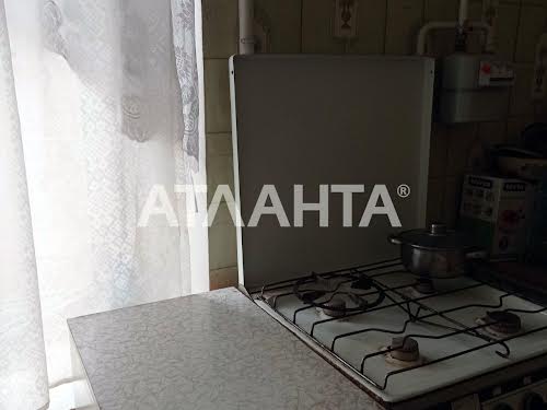 квартира за адресою Софіївська вул., 17