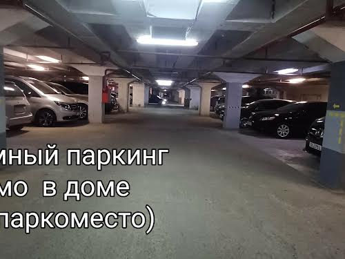 квартира по адресу Одесса, Академика Заболотного ул., 58