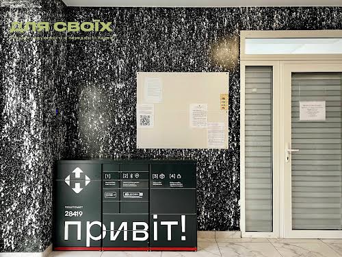 квартира за адресою Покровська вул. (Радянська), 2/1