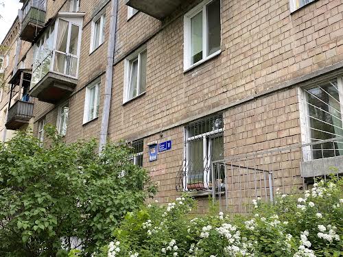 квартира по адресу Джохара Дудаева ул. (Іскрівська), 11