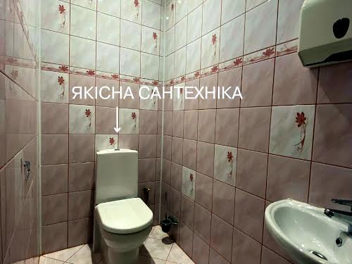 квартира по адресу Святителя Івана Златоуста, 27а