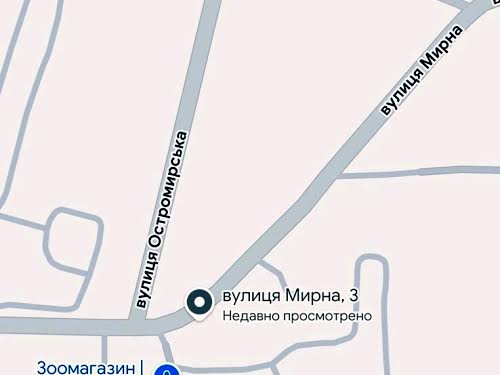 квартира за адресою Мирна вул., 3