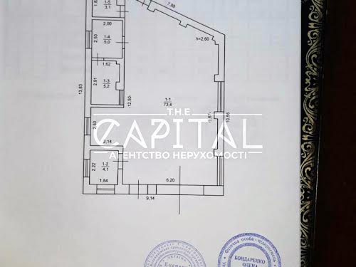 будинок за адресою Старокиївська вул., 12