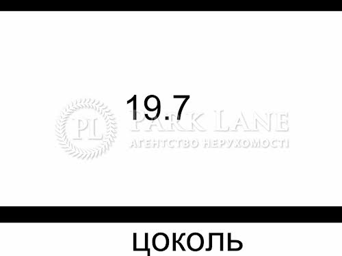 дом по адресу с. Гатное, Барвинковая ул.