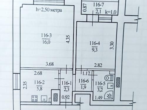 квартира по адресу Академика Янгеля ул., 21