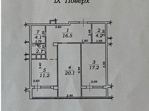 квартира по адресу Гагаринское Плато ул. (Гагаринское Плато), 5