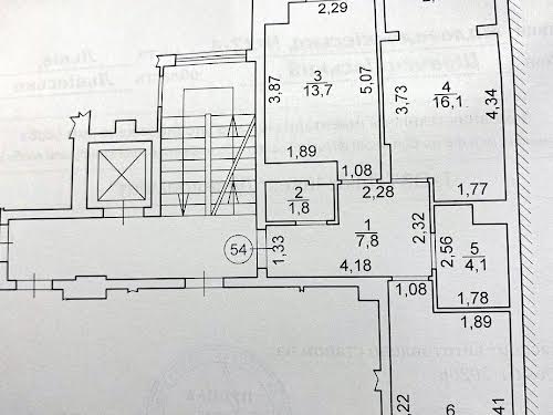 квартира по адресу Львов, Малоголосковская ул., 32а