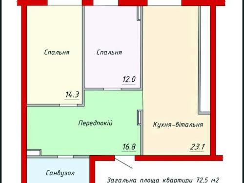 квартира по адресу с. Сокольники, Героїв Крут ул., 2