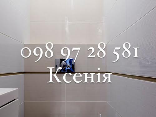 квартира по адресу Кольцевая ул., 12