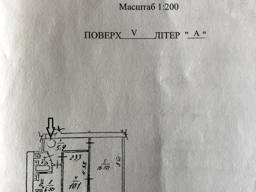 квартира по адресу Данила Щербаковского ул. (Щербакова), 72