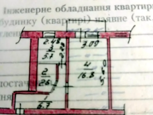 квартира за адресою Марії Примаченко вул. (Першотравнева), 20