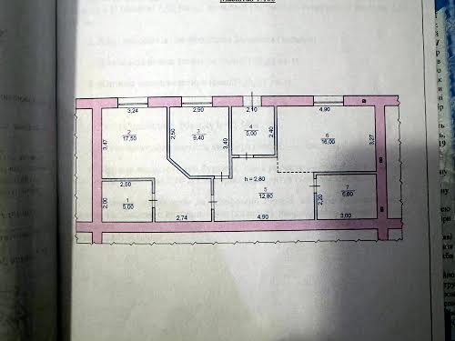 квартира за адресою Михайла Грушевського вул., 19