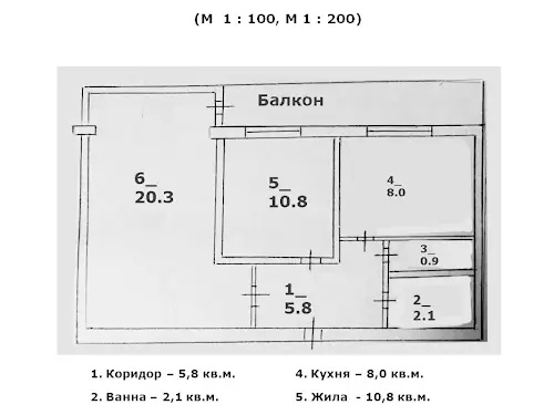 квартира за адресою Березняківська вул., 10
