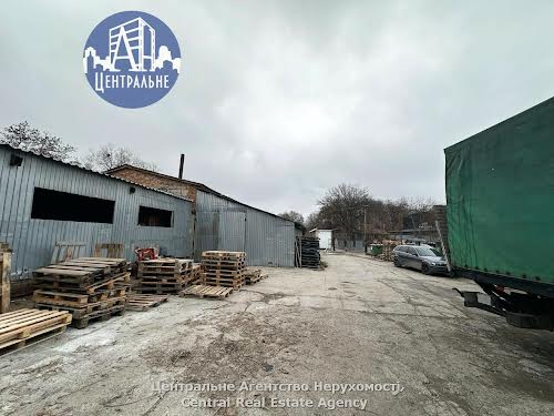 коммерческая по адресу Заводская ул., 41ж