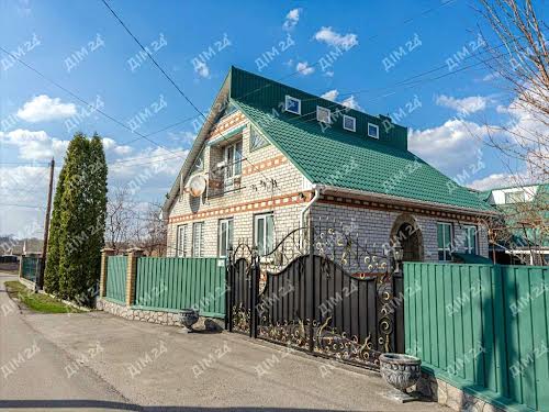 будинок за адресою Центральна, 1