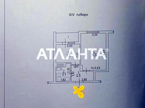 квартира за адресою Одеса, Воробйова Академіка вул., 1б