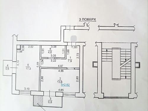 квартира по адресу Львов, Джеререльна, 69