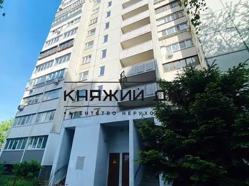 квартира по адресу Ивана Пулюя ул., 5Б