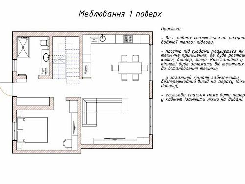 дом по адресу Киев, Луговая ул., 7