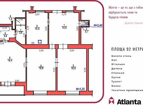 квартира за адресою Хмельницького Богдана вул., 46