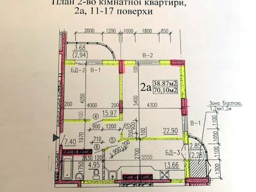 квартира за адресою Блговісна, 210