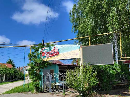 участок по адресу Харківська, 5
